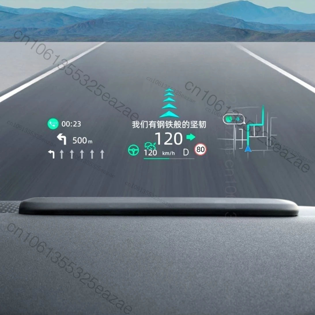 DEEPAL S05 — HUD Head-Up Display Dust Cover & Instrument Panel Protector, LHD (2024–2026