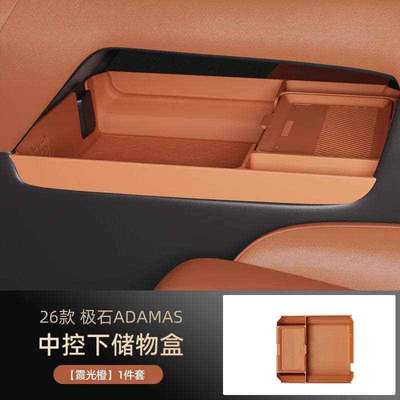 ROX ADAMAS / Polestone — Silicone Central Console Lower Tray & Multi-Function Storage Box (2026–2027)