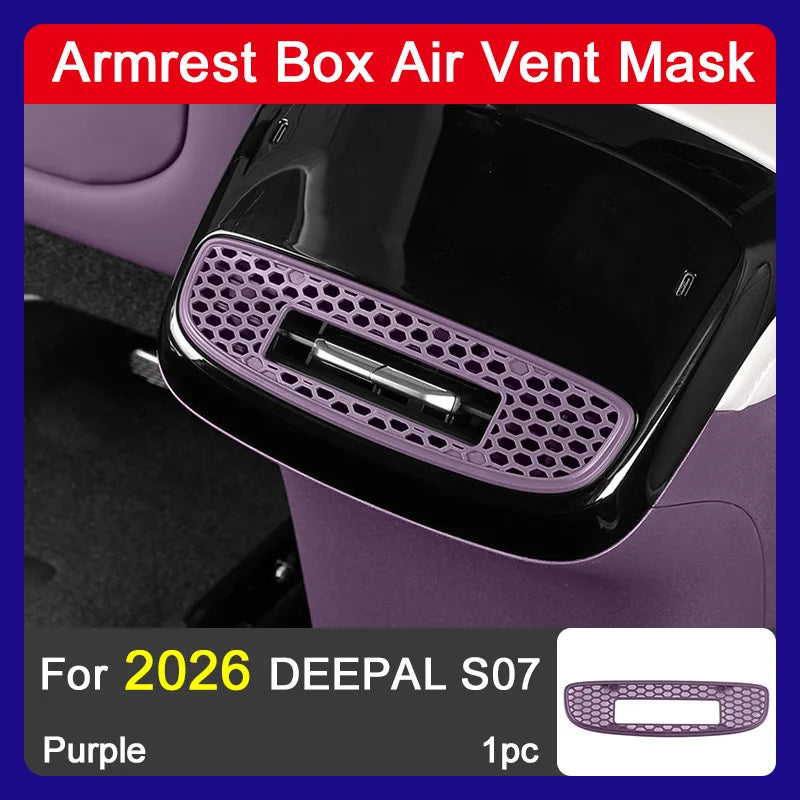 Changan DEEPAL S07 — Rear Air Conditioning Vent Protective Cover