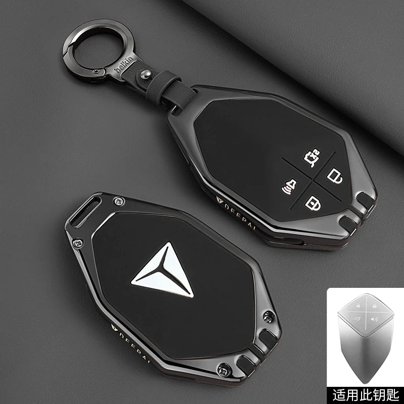 DEEPAL S05 / S07 Extended Range / G318 — Zinc Alloy & Leather Key Fob Case & Keychain (2023–2025)