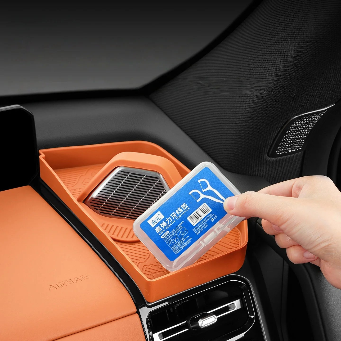Jetour G700 Speaker Cover