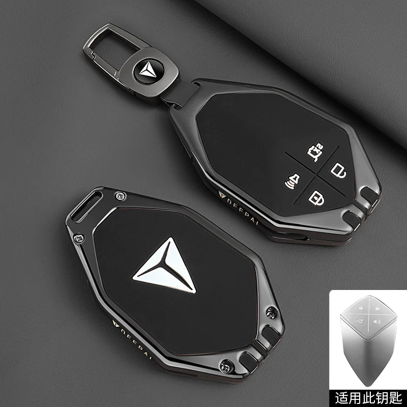 DEEPAL S05 / S07 Extended Range / G318 — Zinc Alloy & Leather Key Fob Case & Keychain (2023–2025)