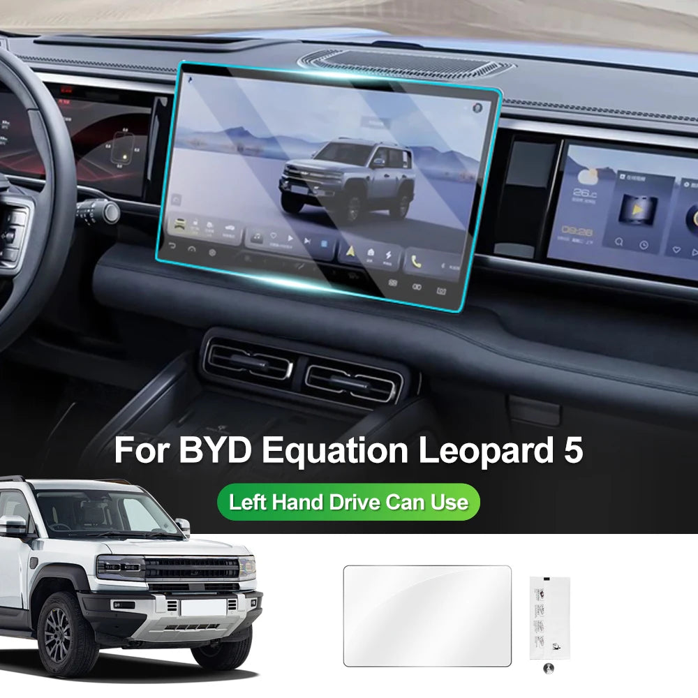 BYD Leopard 5 / Titanium 5 — Tempered Glass GPS & Dashboard Screen Protector (2025–2026)