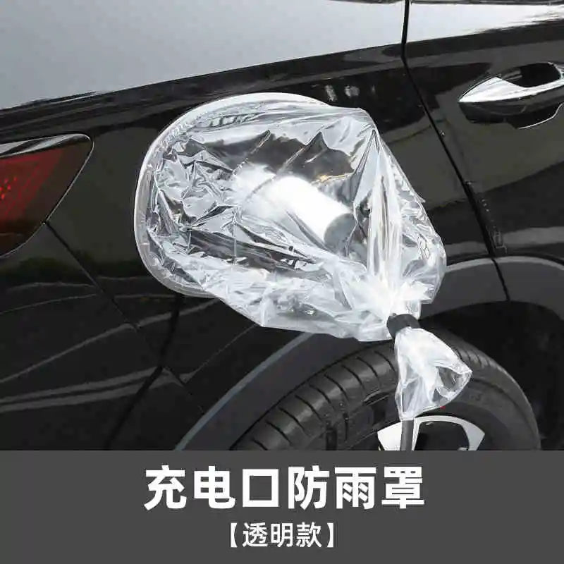 BYD Song Plus DMI / Seal U / Sealion 6 — Charging Port Gun Cover, Rain & Dust Proof