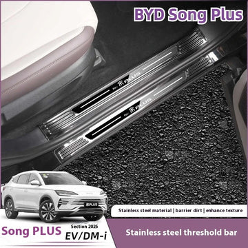 BYD Song Plus DMI / Seal U / Sealion 6 — Stainless Steel Door Threshold & Welcome Pedal Strips