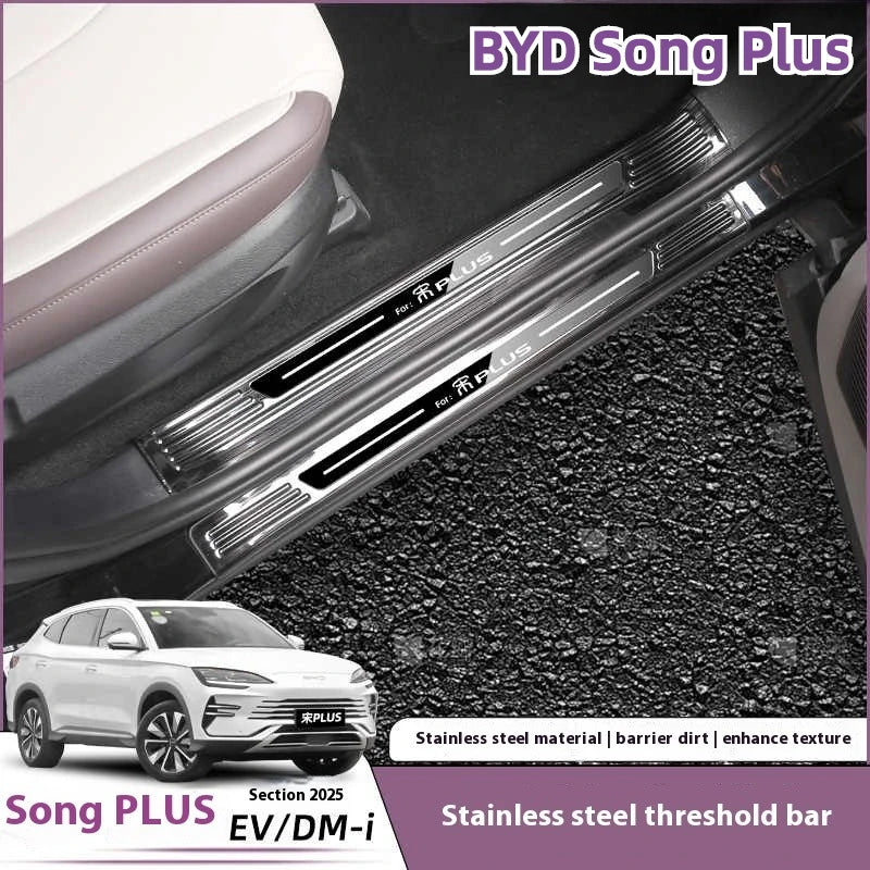 BYD Song Plus DMI / Seal U / Sealion 6 — Stainless Steel Door Threshold & Welcome Pedal Strips