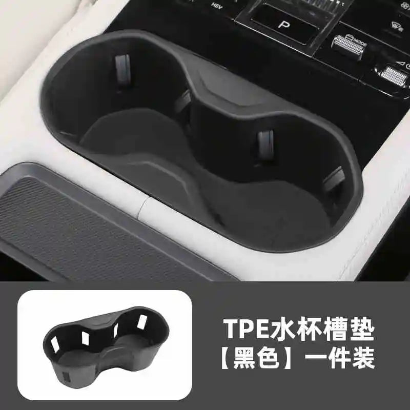 BYD Song Plus DMI / Seal U / Sealion 6 — Cup Holder Liner & Drink Slot Dust Cover