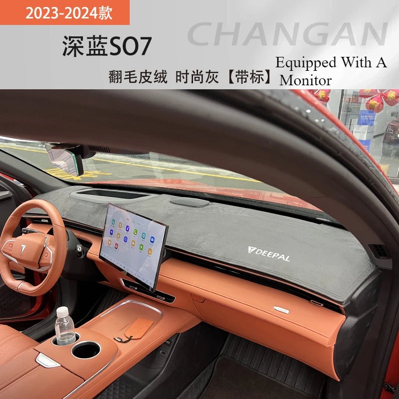 DEEPAL S07 — Dashboard Sun Protection & Light Avoidance Mat