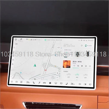 DEEPAL S05 — 15.4" Central Control Navigation Screen Silicone Protective Frame (2025–2026)