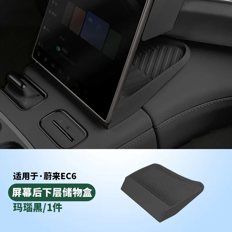 NIO EL6 / EC6 — Behind-Screen Centre Console Storage Box & Organiser Tray (2023–2025)