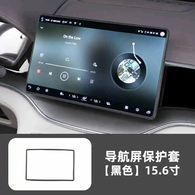 BYD Song Plus DMI / Seal U / Sealion 6 — Silicone Navigation Screen Frame & Central Control Protector