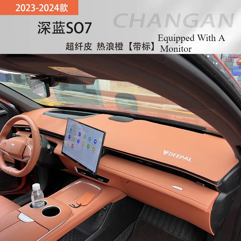 DEEPAL S07 — Dashboard Sun Protection & Light Avoidance Mat