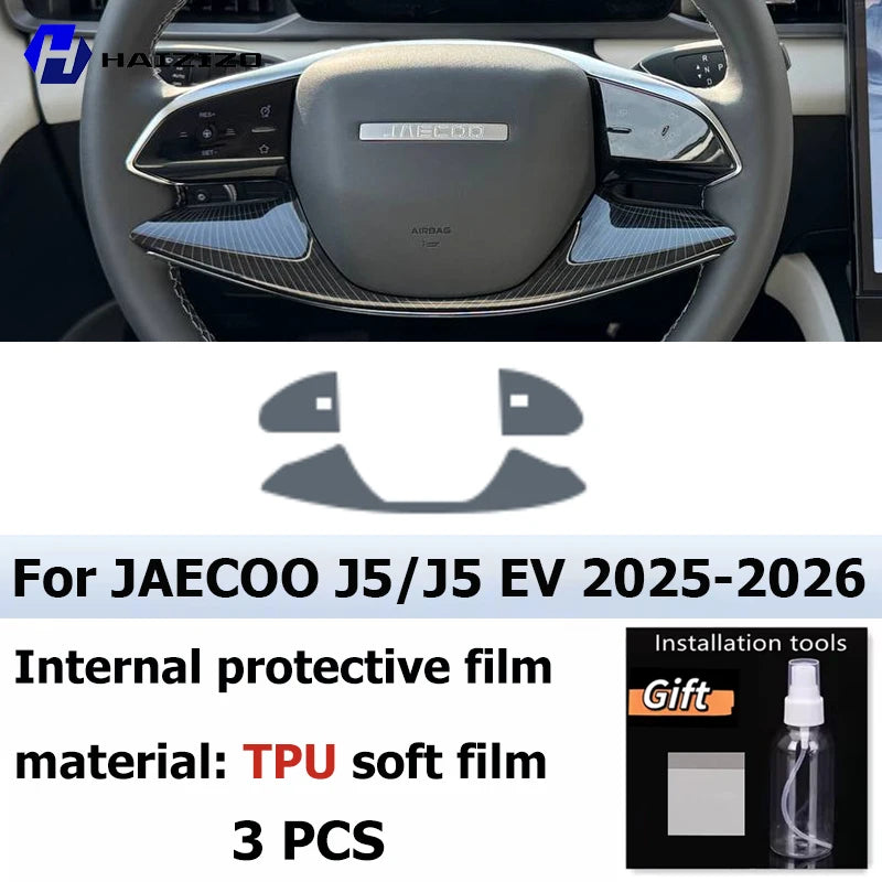 Jaecoo J5 / J5 EV — Matte TPU Interior Screen & Console Protective Film Kit, LHD & RHD (2025–2026)