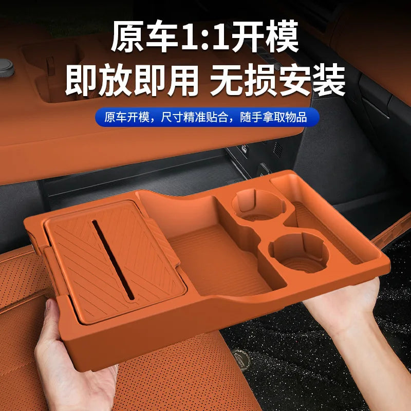 BYD Leopard / Titanium 7 — Silicone Lower Centre Console Storage Tray, Anti-Slip & Waterproof