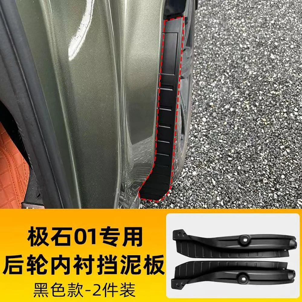 ROX 01 — Front & Rear Wheel Mudguard Tile Shell & Arch Liner, No-Drill (2023–2025)