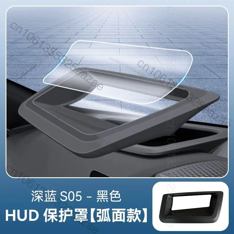 DEEPAL S05 — HUD Head-Up Display Dust Cover & Instrument Panel Protector, LHD (2024–2026
