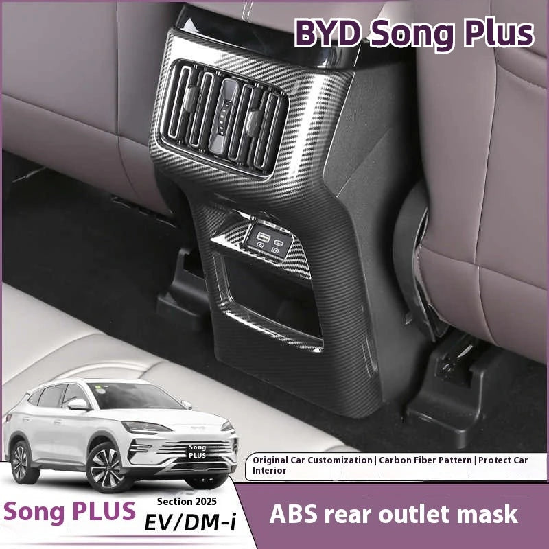 BYD Song Plus DMI / Seal U / Sealion 6 — Rear Armrest Anti-Kick Cover & Frame Pad Protector