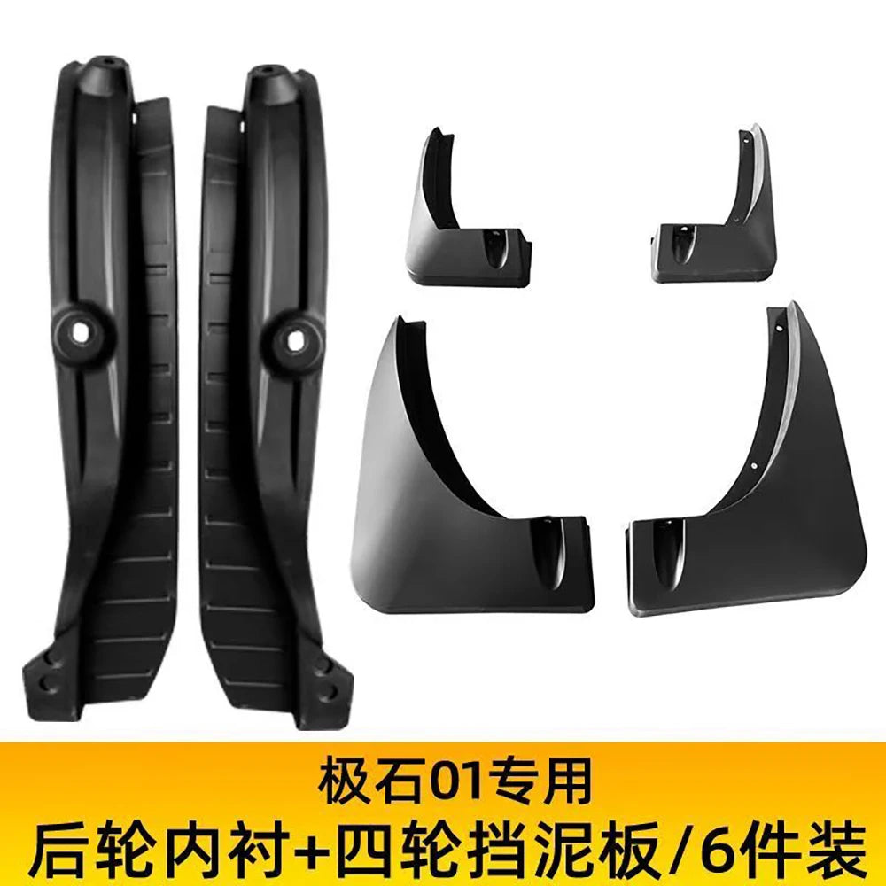 ROX 01 — Front & Rear Wheel Mudguard Tile Shell & Arch Liner, No-Drill (2023–2025)