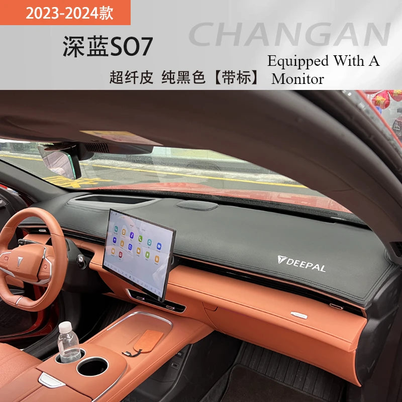 DEEPAL S07 — Dashboard Sun Protection & Light Avoidance Mat