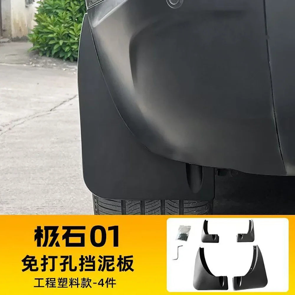 ROX 01 — Front & Rear Wheel Mudguard Tile Shell & Arch Liner, No-Drill (2023–2025)