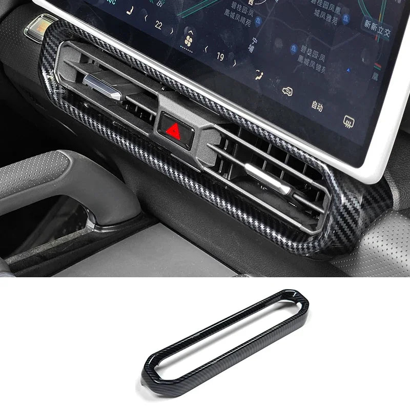 Jetour T2 Traveller — Carbon Fibre Pattern Interior Trim Stickers & Frame Kit