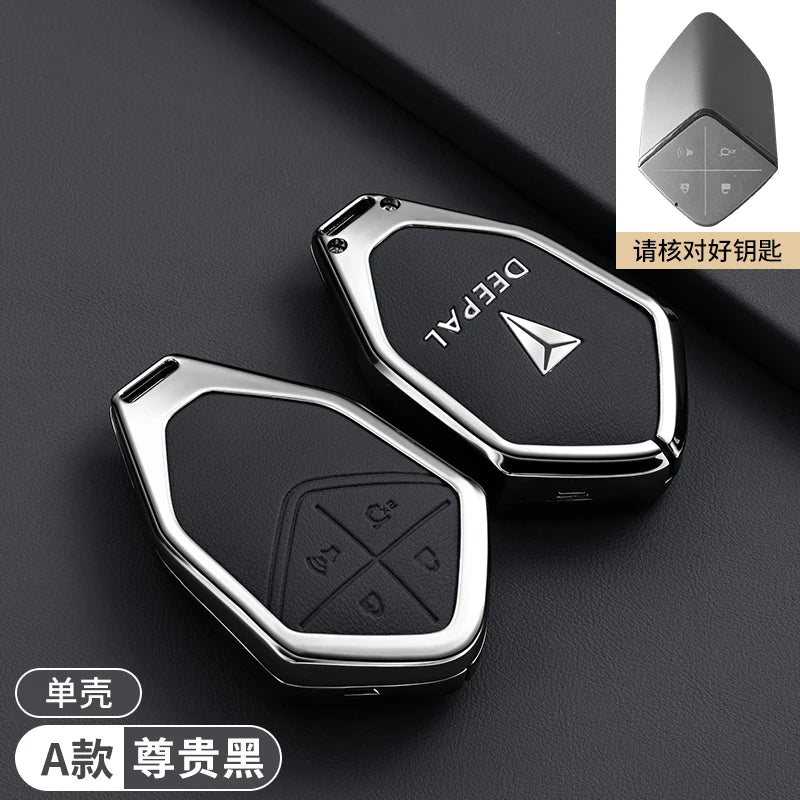 DEEPAL S05 / S07 / S7 / SL03 / G318 — Galvanised Alloy Smart Key Fob Case & Keychain (2024–2025)