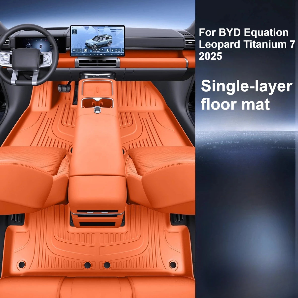BYD Leopard / Titanium 7 — Full-Coverage 3D TPE Floor Mats, 5-Seat Set (2025)