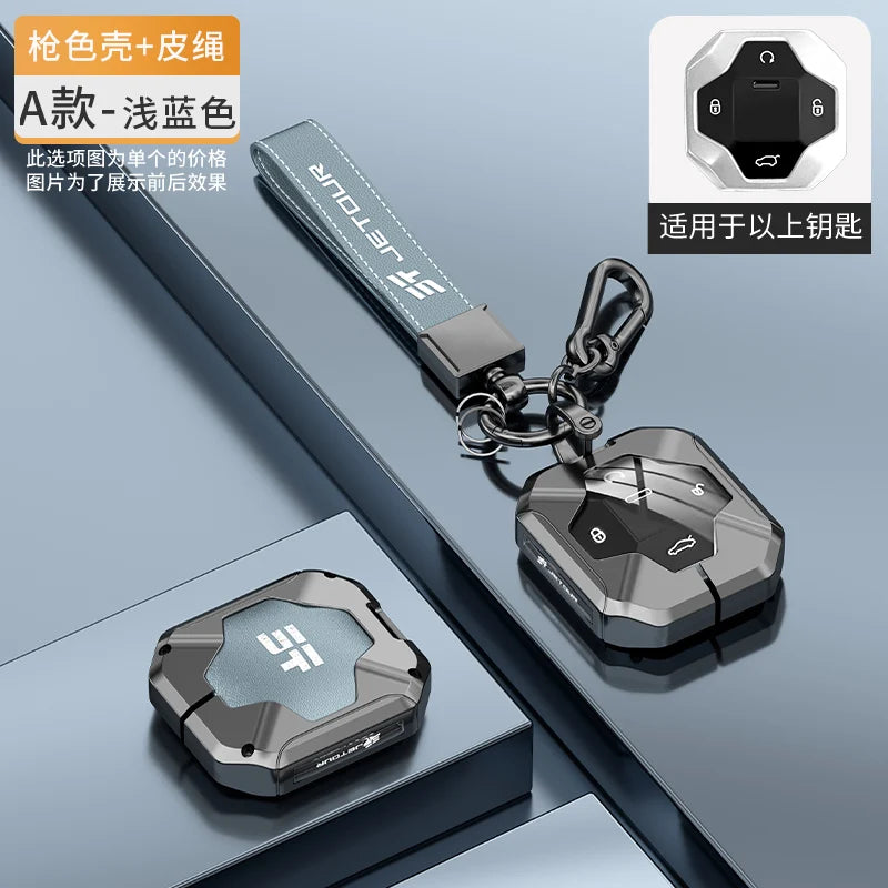 Jetour T2 Traveller — Zinc Alloy & Leather Full Cover Key Case & Keychain (2023–2024)
