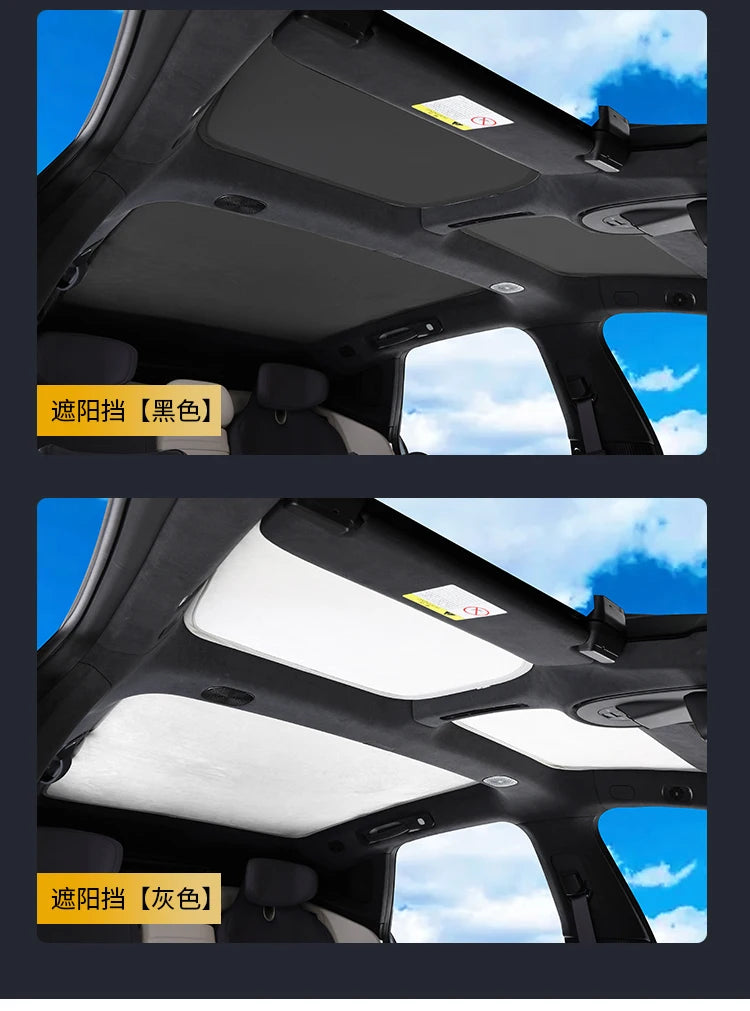 Avatr 12 — Suede Deerskin Velvet Roof & Rear Sunroof Sunshade (2023–2026)