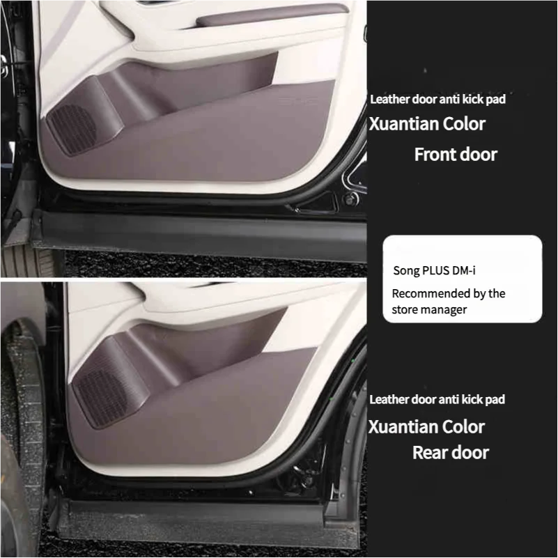 BYD Song Plus DMI / Seal U / Sealion 6 — Leather Anti-Kick Door Panel Protector (2021–2025)