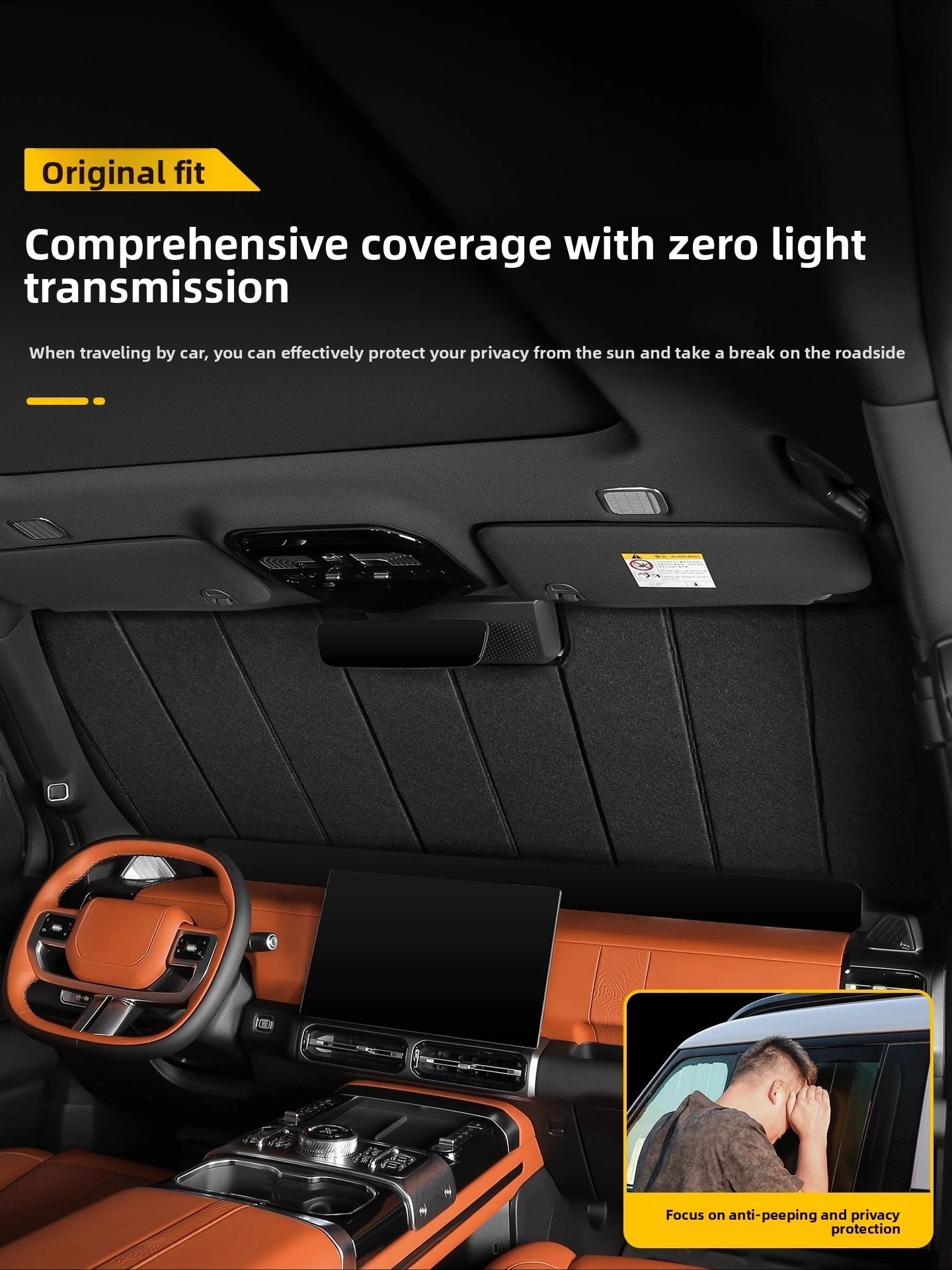 Jetour G700 Privacy Sun Curtain