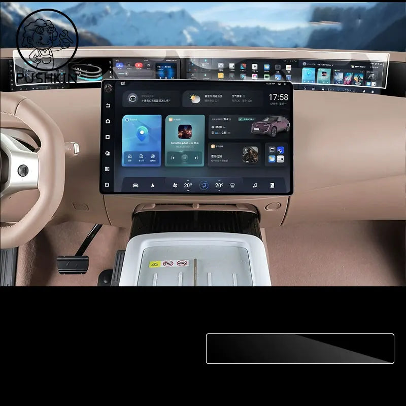 For Changan AVATAR 07 Car Navigation Central Console Tempered Glass Touch Screen Protective Film Garnish Cover