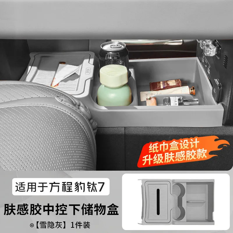 BYD Leopard Ti7 / Titanium 7 — Centre Console Lower Storage Organiser Tray with Cup Holder Mat (2025–2026)