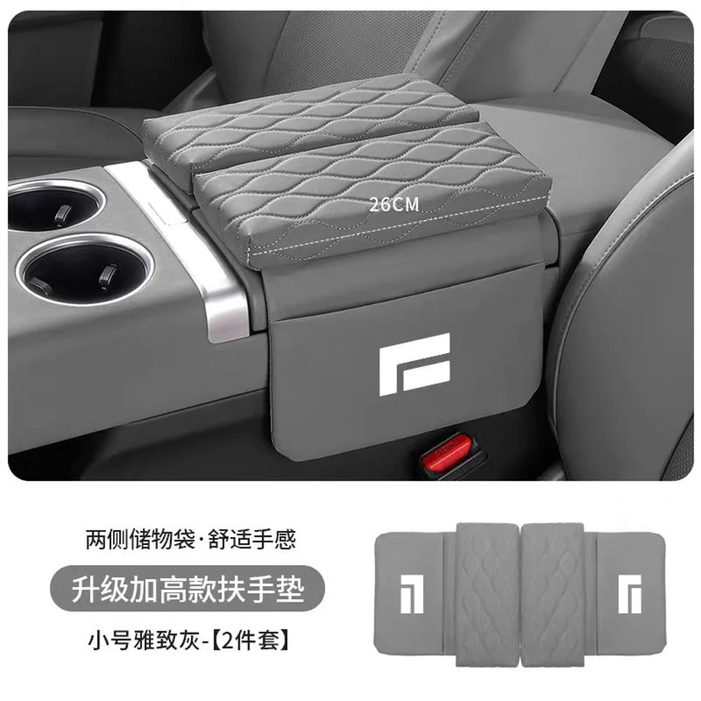 ROX ADAMAS — Double Door Armrest Box Height-Raising Pad & Storage Bag (2026)