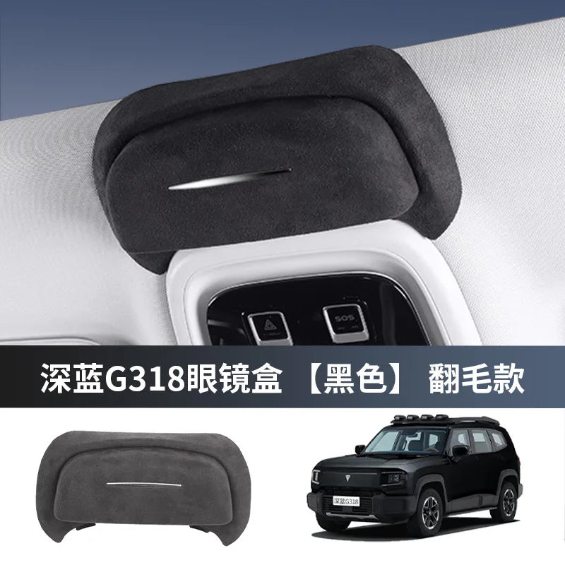 DEEPAL G318 — Suede Roof-Mounted Sunglasses Holder & Multi-Function Storage Case