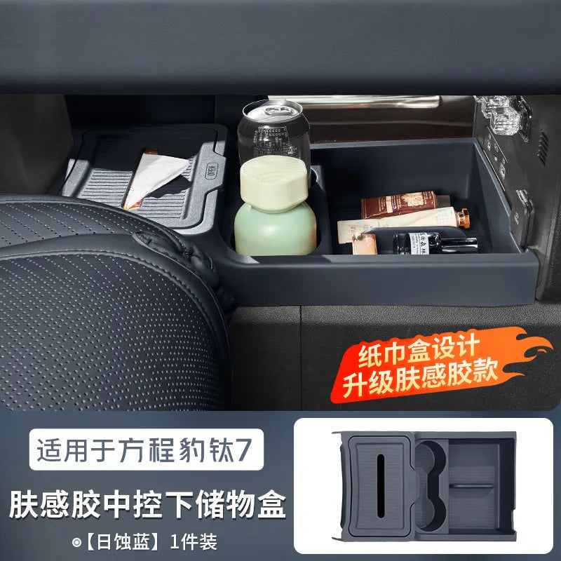 BYD Leopard Ti7 / Titanium 7 — Centre Console Lower Storage Organiser Tray with Cup Holder Mat (2025–2026)