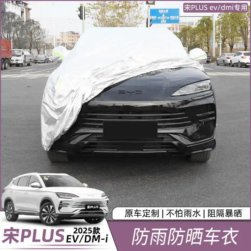 BYD Song Plus DMI / Seal U / Sealion 6 — Full Body Car Cover, All-Weather Rain & Sun Protection