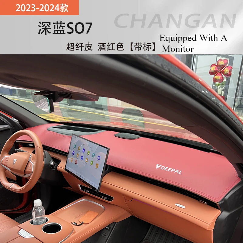 DEEPAL S07 — Dashboard Sun Protection & Light Avoidance Mat