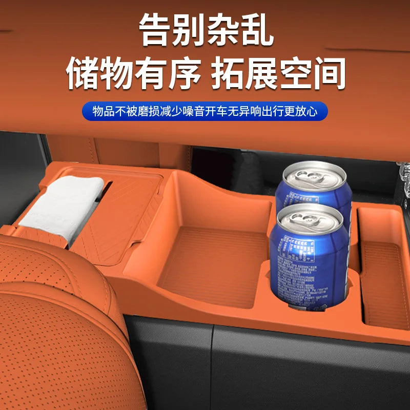 BYD Leopard / Titanium 7 — Silicone Lower Centre Console Storage Tray, Anti-Slip & Waterproof