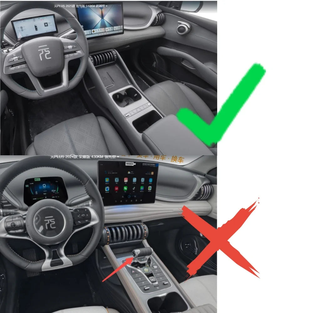 BYD Atto 3 EVO / Yuan Plus — TPE Door Handle Storage Trays (2025–2026)