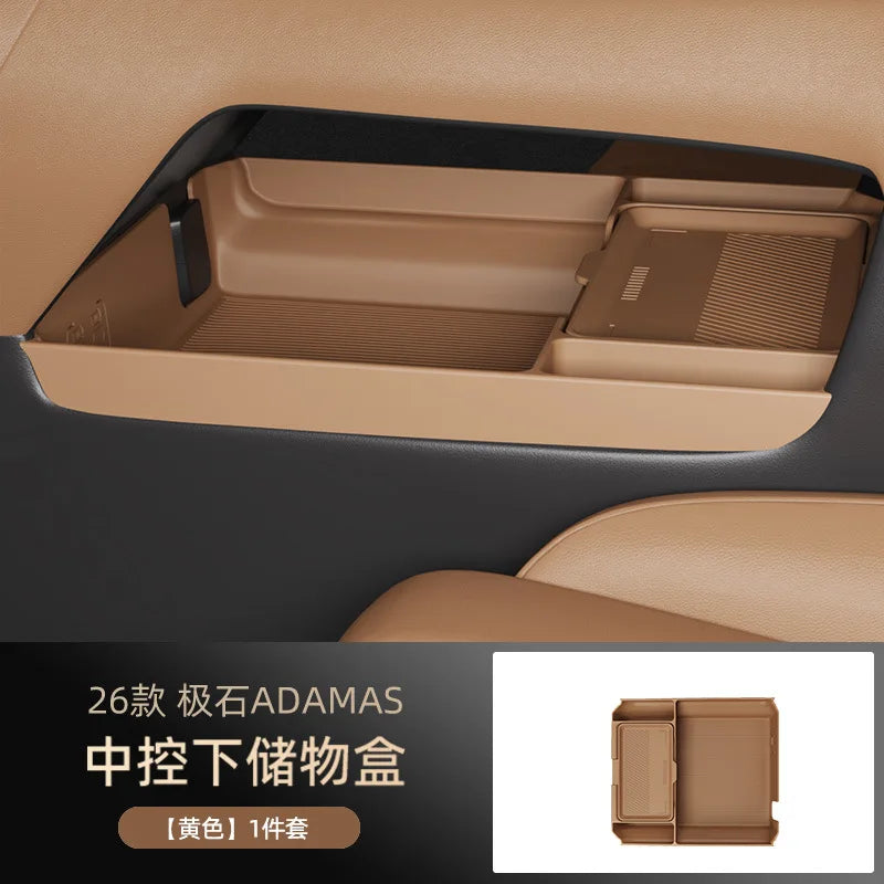 ROX ADAMAS / Polestone — Silicone Central Console Lower Tray & Multi-Function Storage Box (2026–2027)