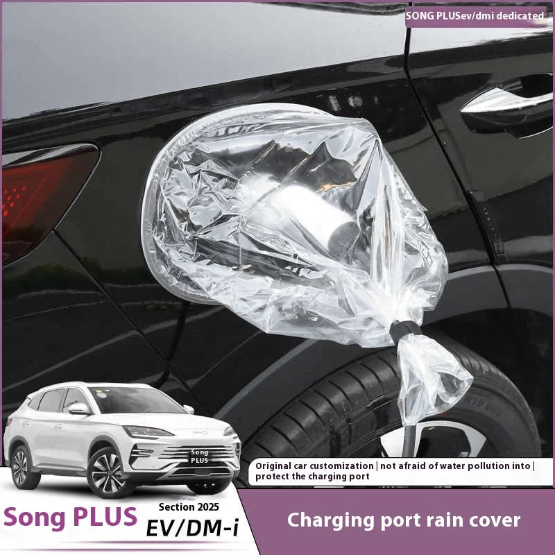 BYD Song Plus DMI / Seal U / Sealion 6 — Charging Port Gun Cover, Rain & Dust Proof