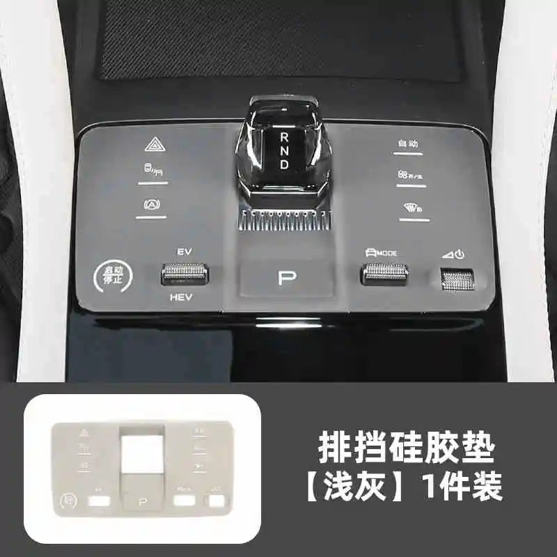 BYD Song Plus DMI / Seal U / Sealion 6 — Silicone Centre Button Guard & Scratch Protector