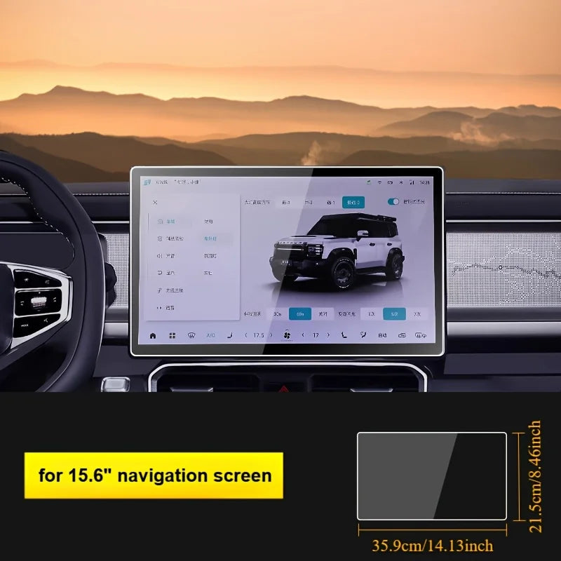 Jetour T2 Traveller — 15.6" & 10.25" Tempered Glass Screen Protector Set (2023–2025)