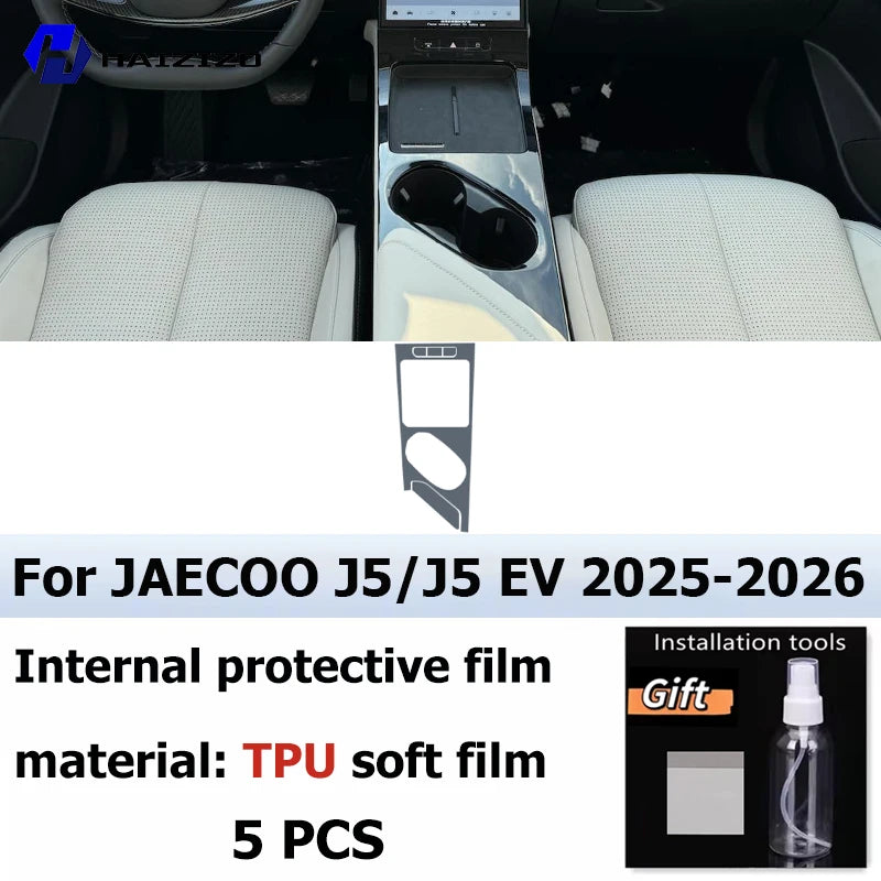 Jaecoo J5 / J5 EV — Matte TPU Interior Screen & Console Protective Film Kit, LHD & RHD (2025–2026)