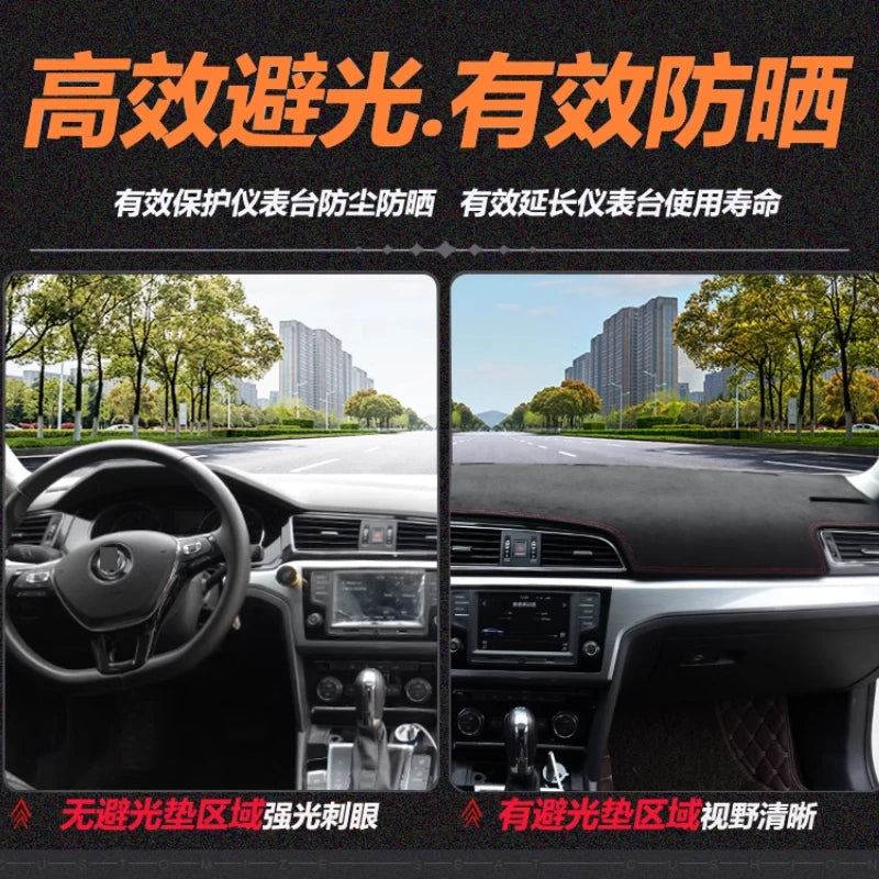 DEEPAL S05 — Dashboard Sun Protection & Light Avoidance Pad