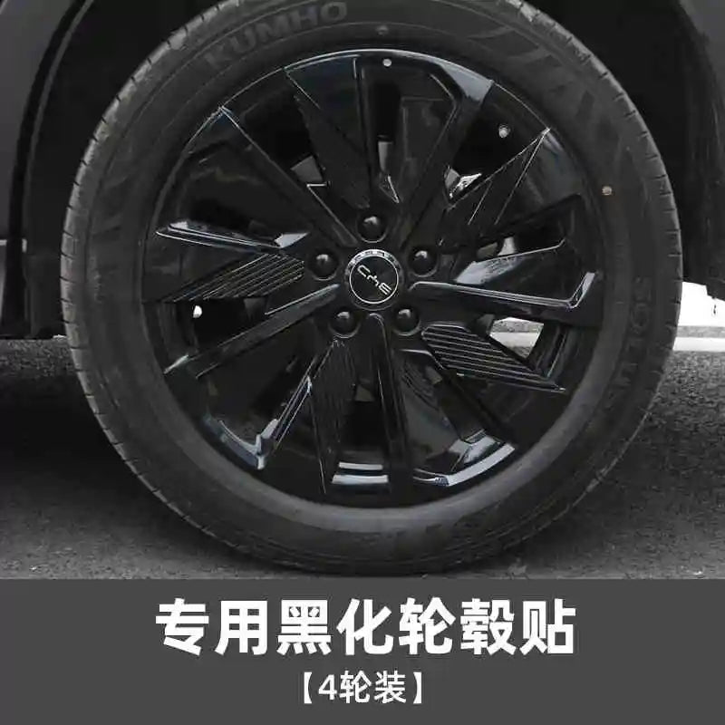 BYD Song Plus DMI / Seal U / Sealion 6 — Black Warrior Wheel Hub Rim Stickers & Exterior Modification Kit