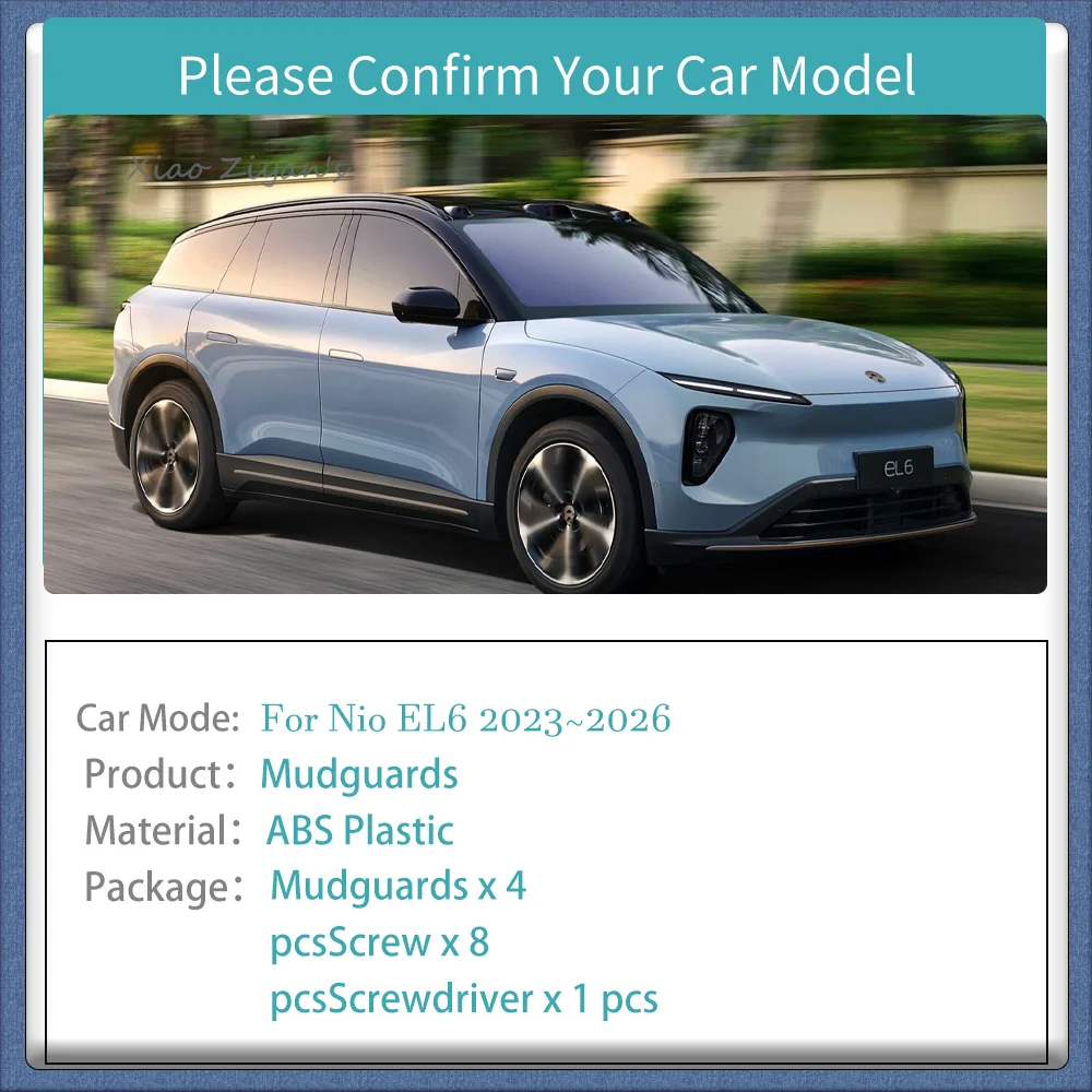 NIO EL6 — Rear Wheel Inner Mudguard Liner & Splash Protector, Set of 2 (2023–2026)