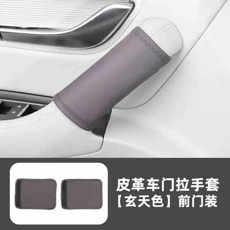 BYD Song Plus DMI / Seal U / Sealion 6 — Door Handle Protective Cover & Interior Door Pull Pad