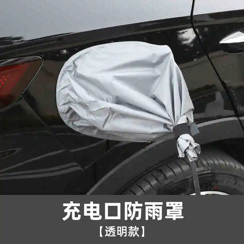 BYD Song Plus DMI / Seal U / Sealion 6 — Charging Port Gun Cover, Rain & Dust Proof